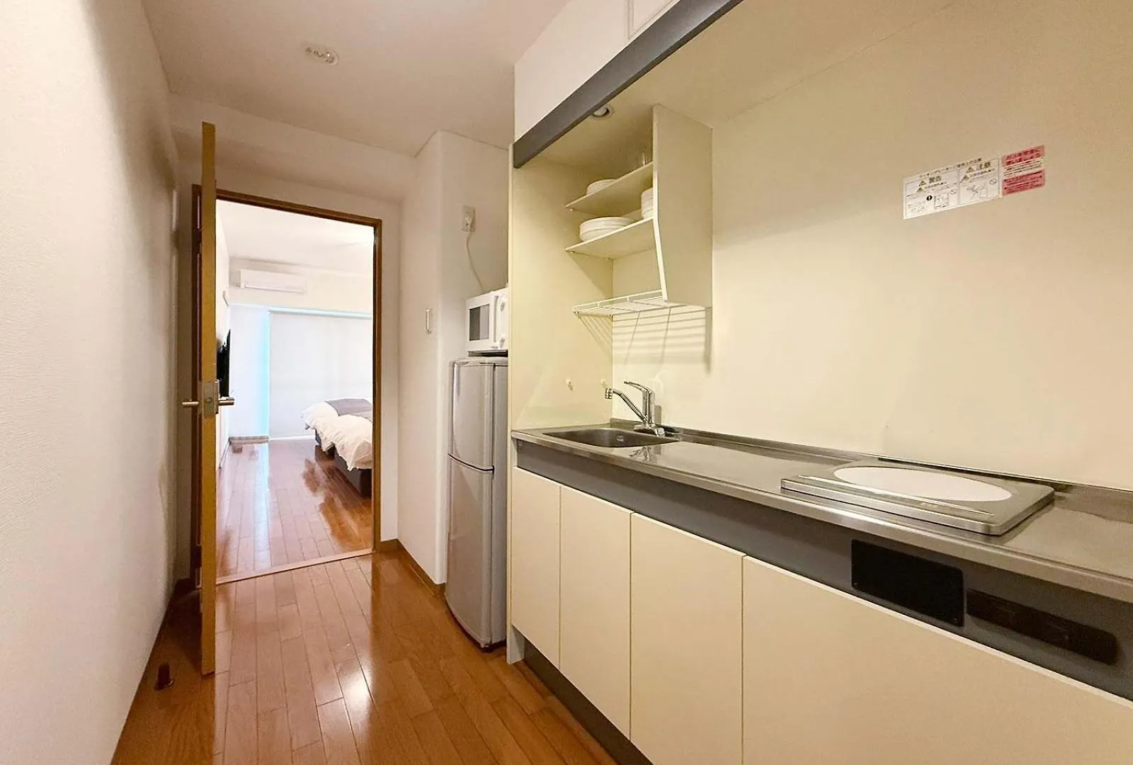 Grandeur - Cozy 1Br Near Peace Park Quiet & Central Stay Hiroshima